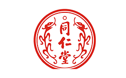 同仁堂 同仁堂