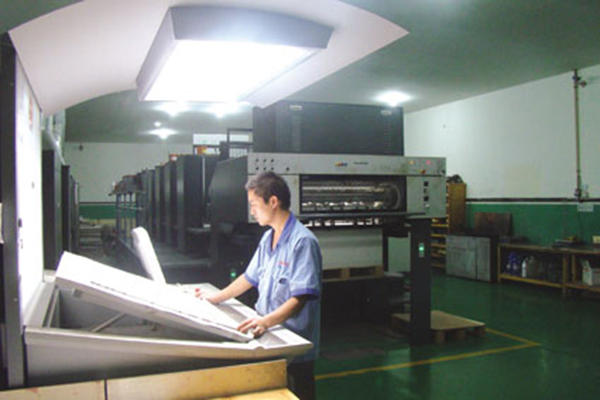工廠展示 工廠展示